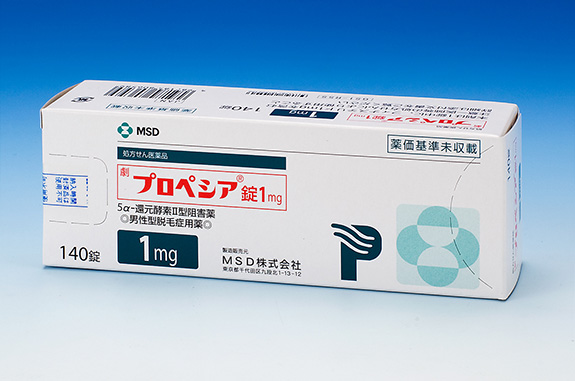 プロペシア(R)錠1mg　　MSD株式会社